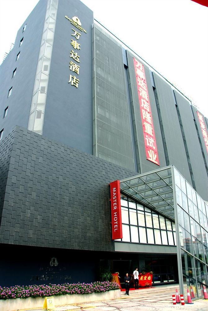Guang Zhou Master Hotel Guangzhou Bagian luar foto